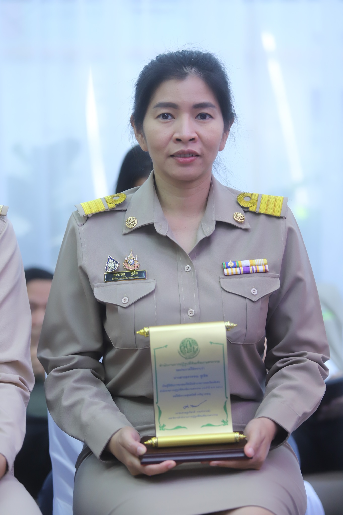 title - ส.ป.ก. ก้าวสู่ปีที่ 51 พลิกโฉมเกษตรกรรมไทยชูนโยบาย 